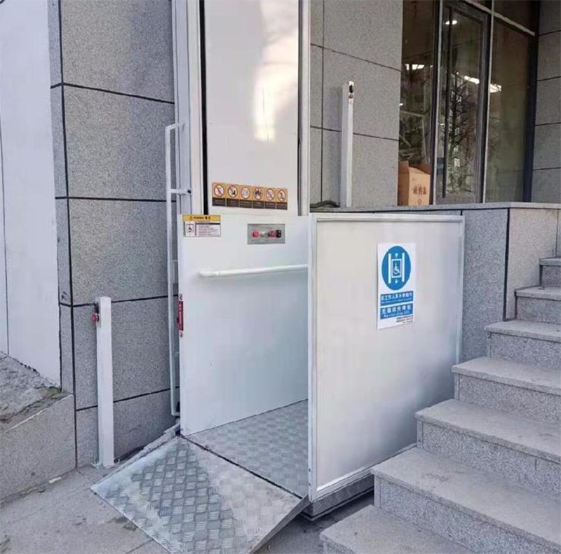 晋中残疾人升降机